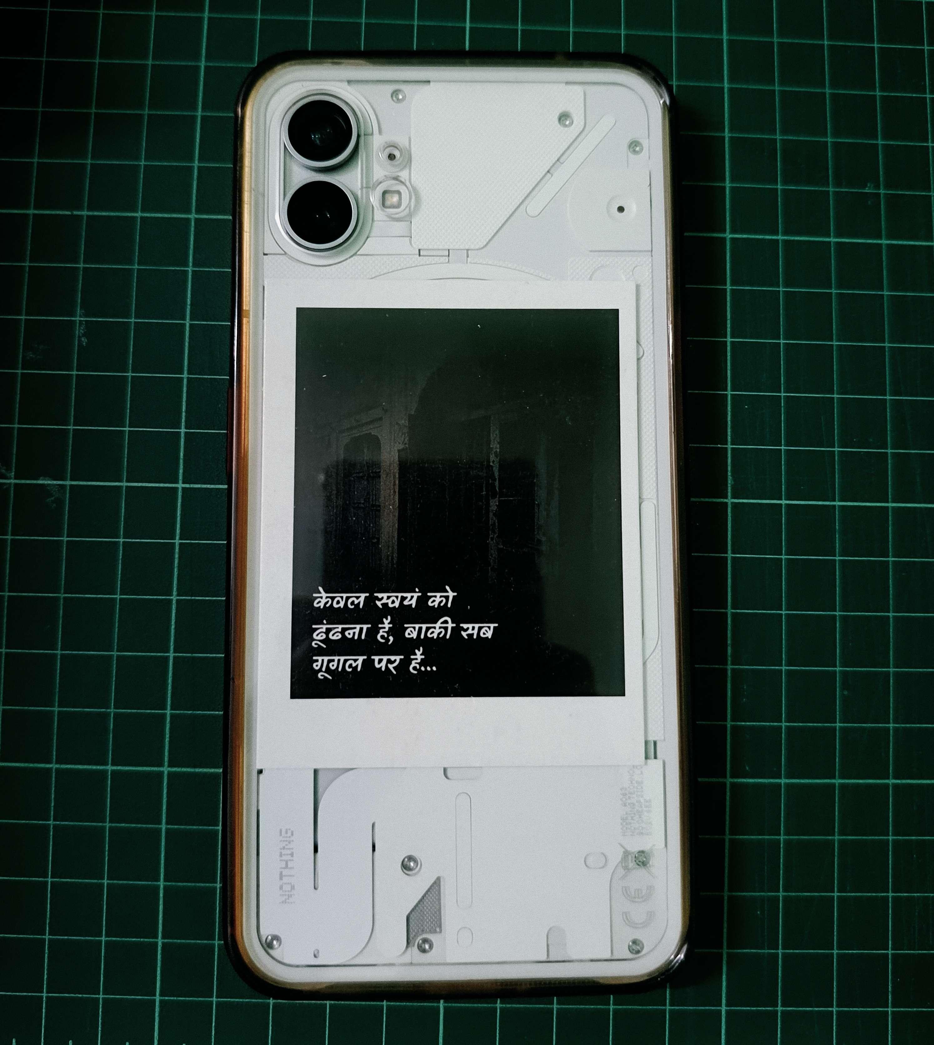 THE INKDOO MEMORY INSERT 0.4 - Thumbnail 2