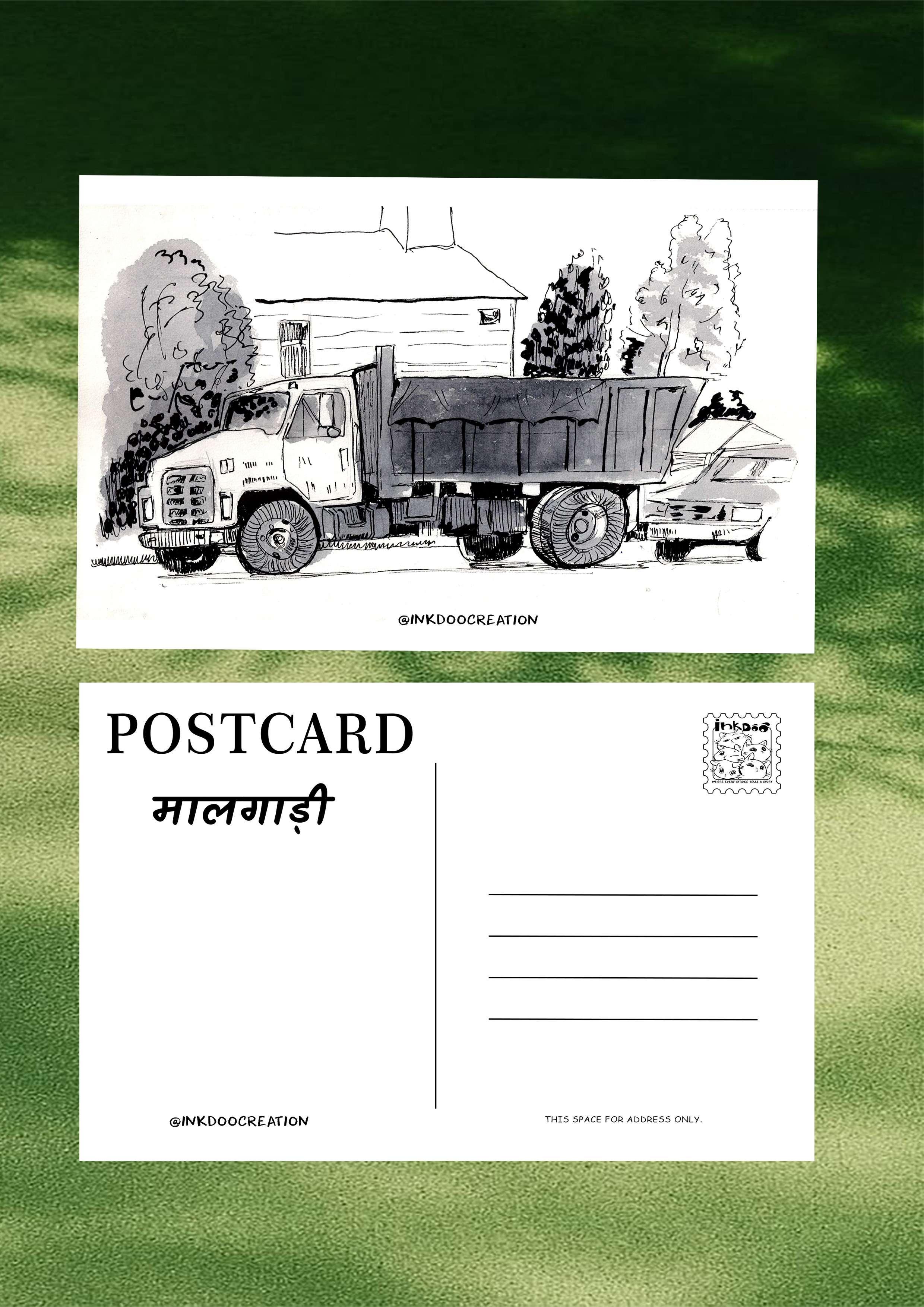 मालगाड़ी - Image 1